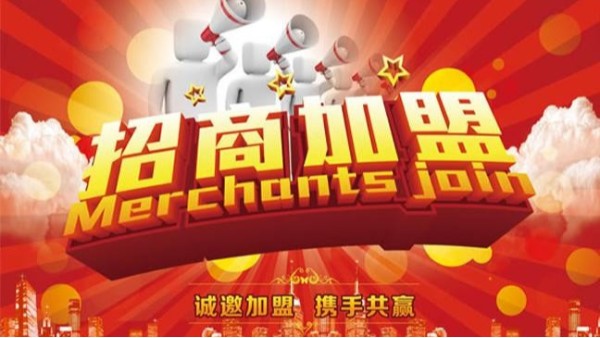 304不銹鋼管代理加盟品牌需要看哪些要點(diǎn)？