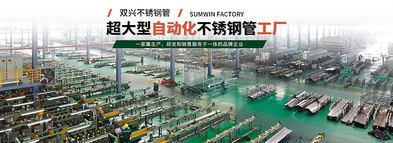 2026.4.3官網首頁海報2