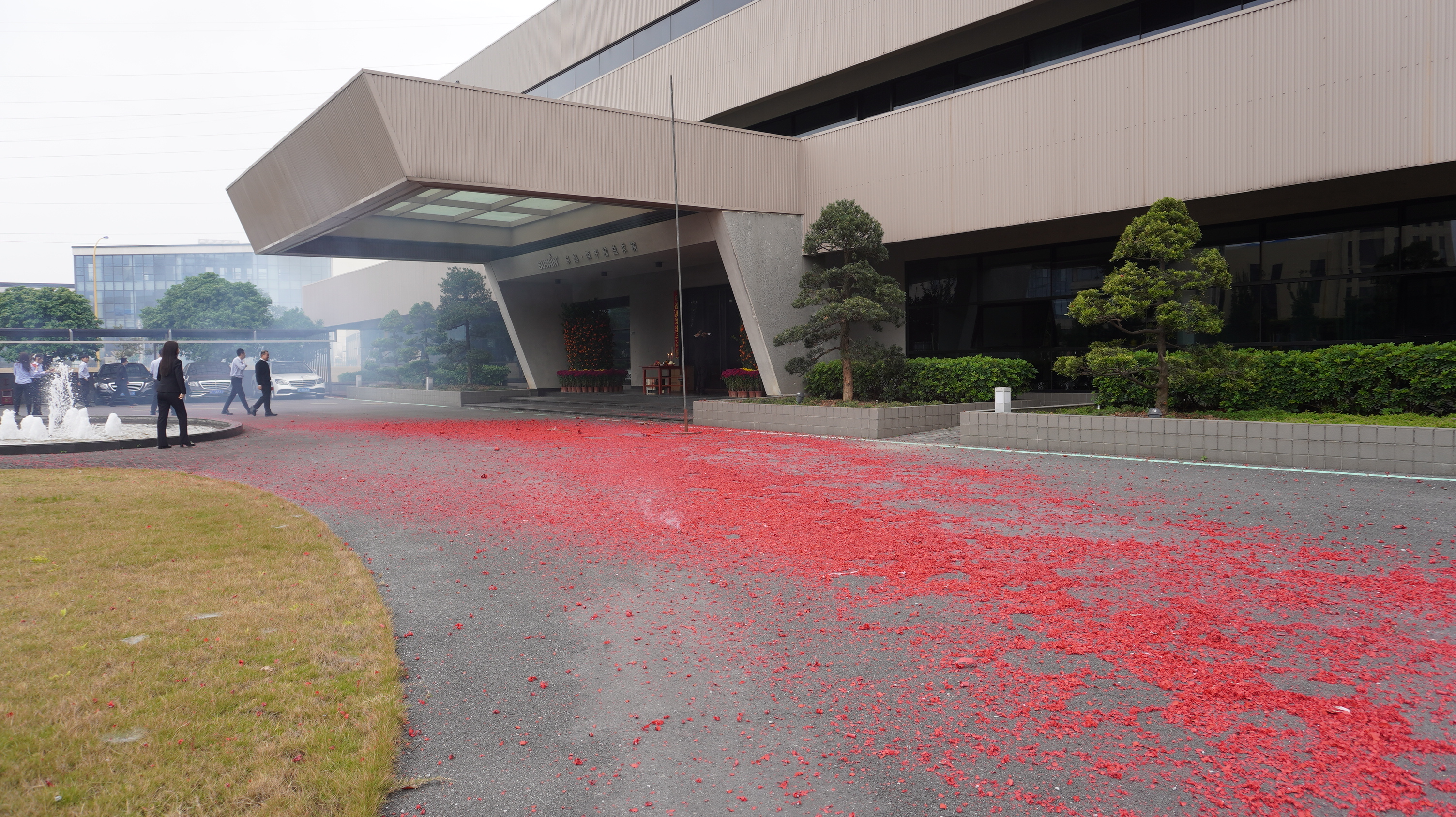 開工大吉，“龍”騰四海